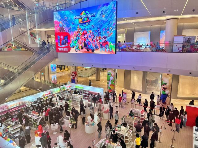 잠실 롯데월드몰 슈퍼마리오 대형 팝업