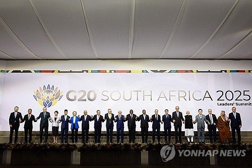 남아공 G20 정상회의 기념촬영