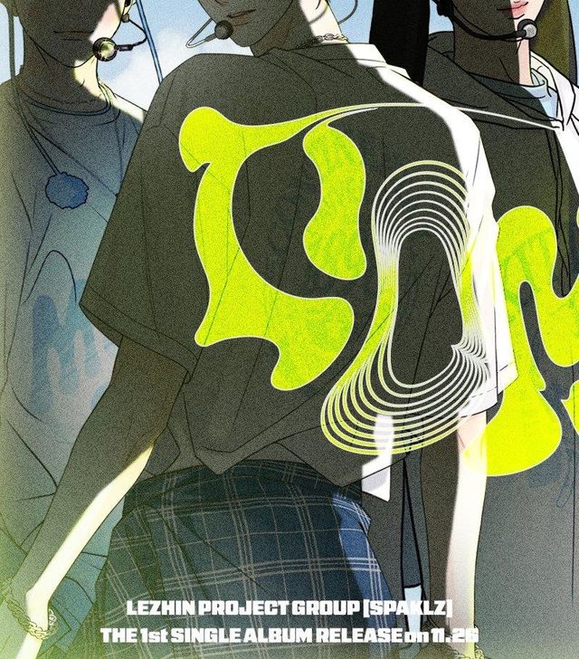 레진엔터 음악 프로젝트 그룹 스파클즈