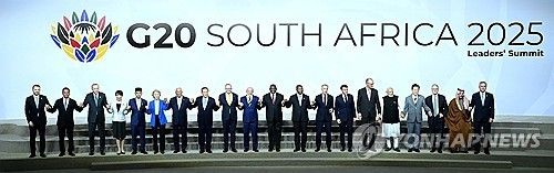 남아공 G20 정상회의 기념촬영