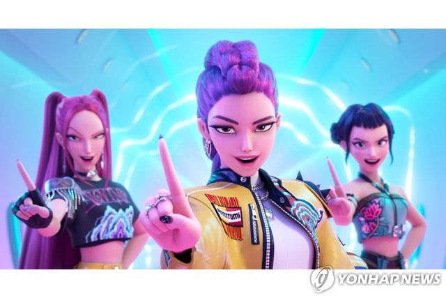 '케이팝 데몬 헌터스' 한 장면