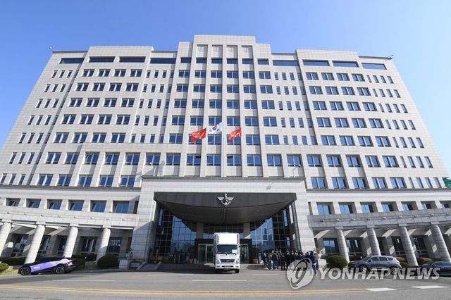 2022년 국방부 이사 모습