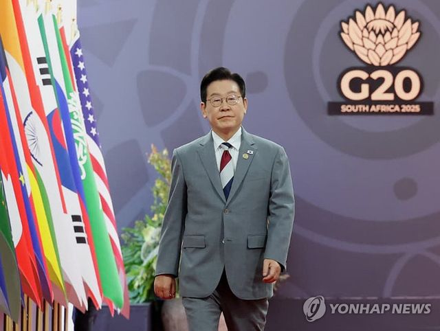 이재명 대통령, 주요 20개국(G20) 정상회의 참석