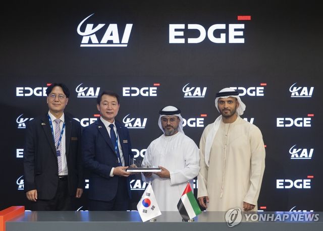 한국항공우주산업, EDGE와 미래 항공우주 전략적 협력 체결