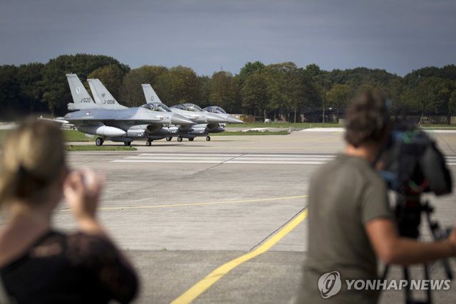 네덜란드 폴컬 공군기지