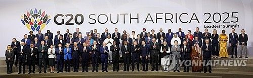 남아공 G20 정상회의 기념촬영