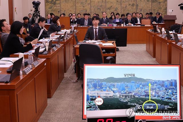 종묘 앞 재개발 논란 질의에 답하는 허민 국가유산청장