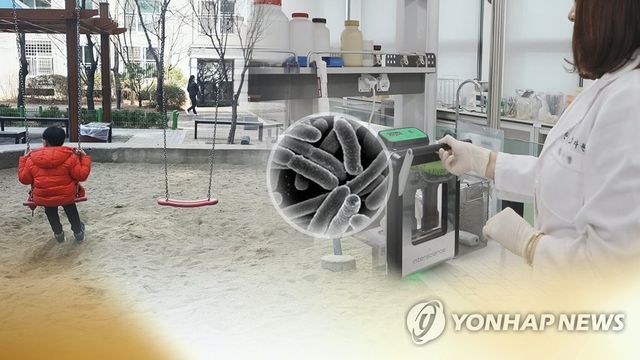 아파트 모래놀이터 (CG)