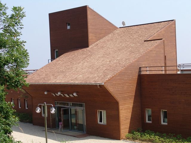 기존 강화갯벌센터 전경