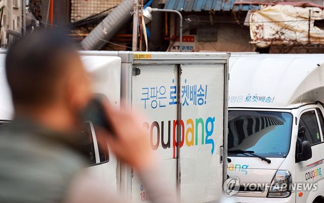 21일 서울 시내 쿠팡 차량 차고지. [연합뉴스 자료사진]