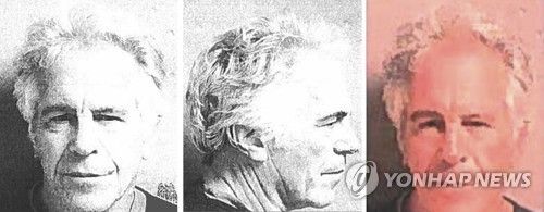 제프리 엡스타인의 2019년 체포 직후 모습