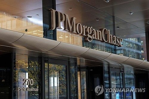 JP모건체이스