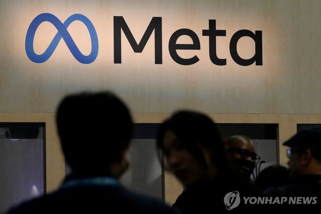 [AP=연합뉴스 자료사진]