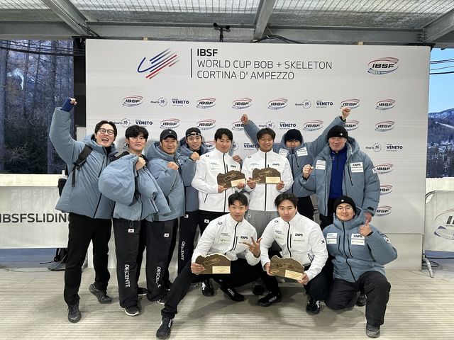 봅슬레이 대표팀