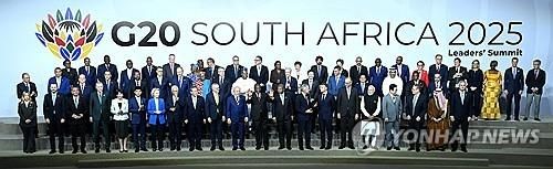 미국 빠진 남아공 G20정상회의 참석자 단체사진