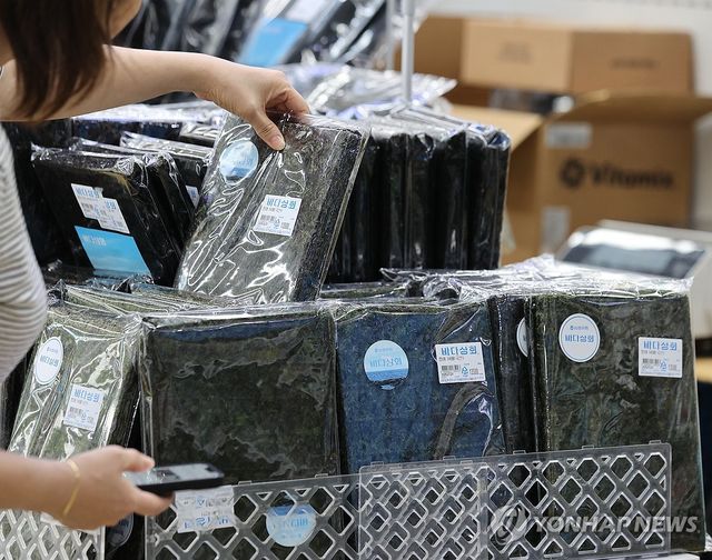 김 수출 사상 최초 10억달러 넘었다…미국·일본·중국서 인기 - 1