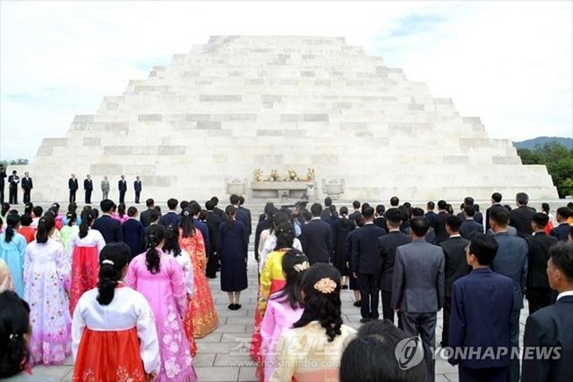 북한, 매년 단군릉에서 개천절 행사 개최
