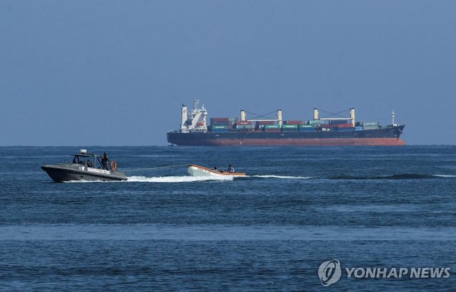 카리브해 연안에서 작전을 수행하는 베네수엘라 해군 소속 해안경비정