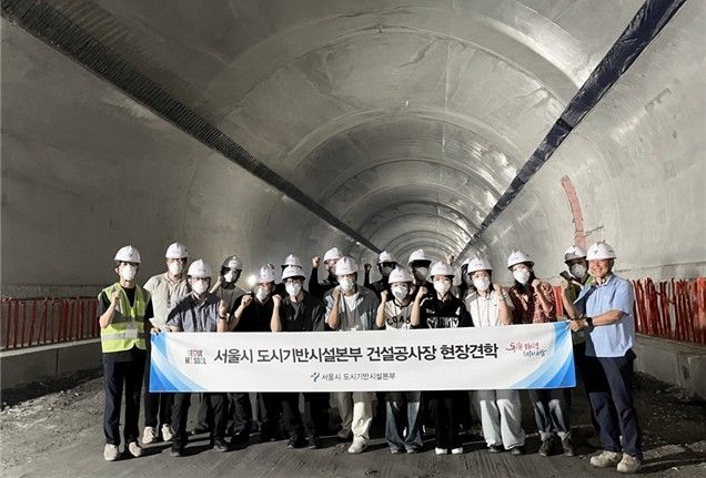 상반기 견학 사진