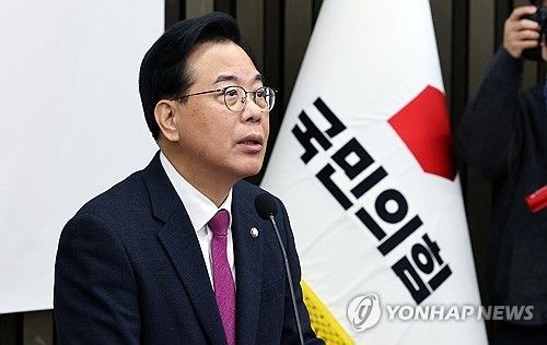 의원총회 발언하는 송언석 원내대표