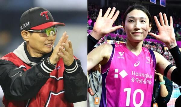 염경엽 감독(왼쪽)과 김연경.