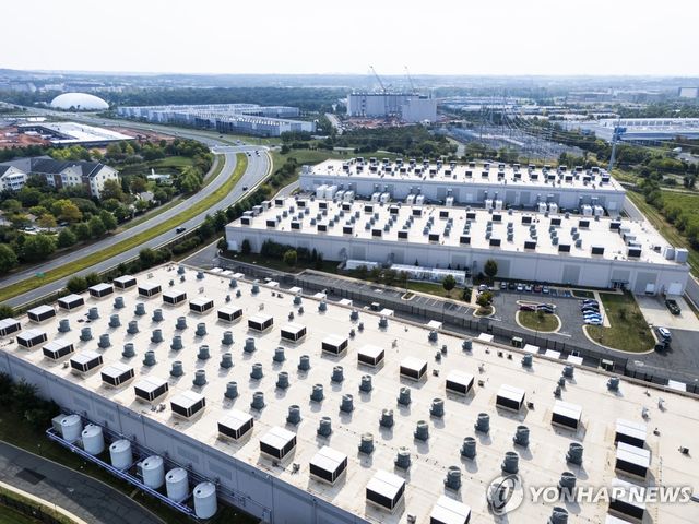 미국 버지니아주 애시번에 있는 아마존웹서비스(AWS) 데이터센터 [EPA=연합뉴스 자료사진]