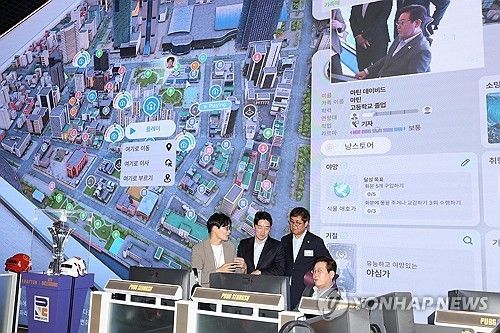 게임체험하는 이재명 대통령