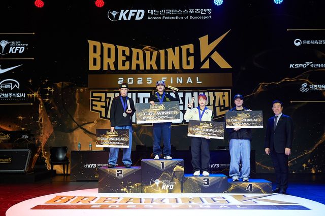 비걸 1위 전지예, 2위 김예리, 3위 권성희, 4위 강채영