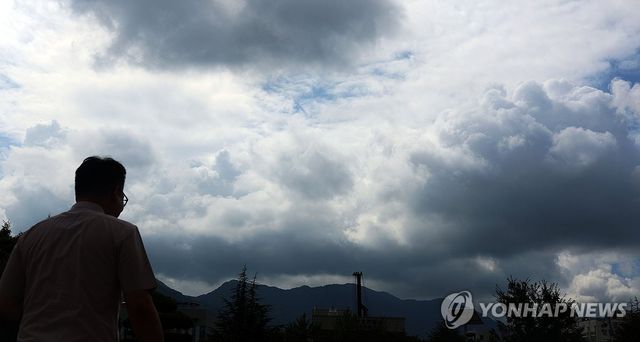 구름 많은 경남