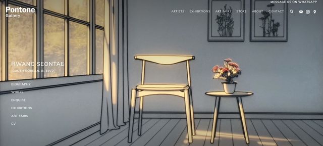 황선태 작가의 개인 홈페이지