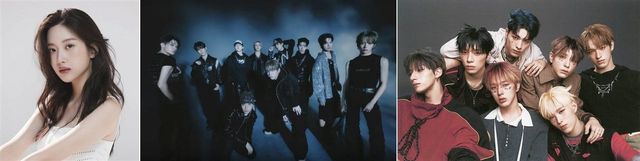 문가영, 넥스지, 싸이커스 사진