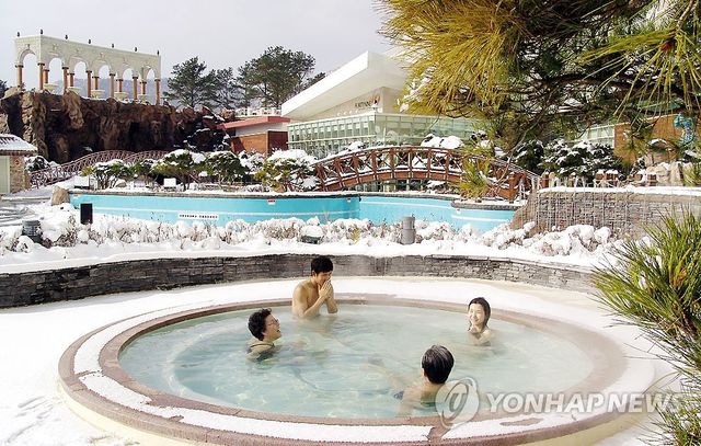 예산 덕산온천관광지 노천탕