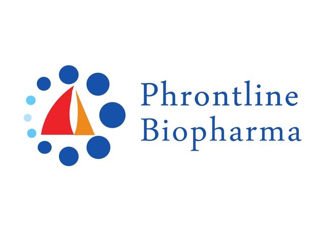 [삼성바이오에피스 제공. 재판매 및 DB 금지]