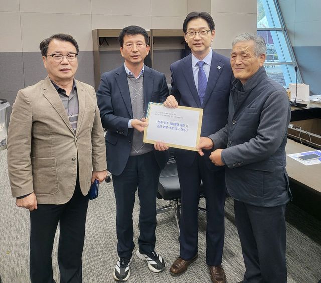 건의문 전달 모습