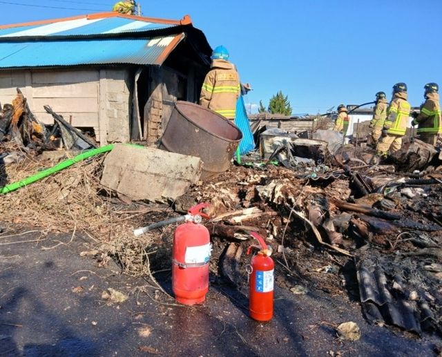 부부가 사용한 소화기