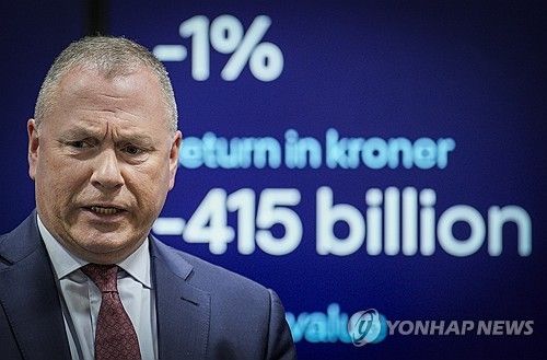 탕엔 노르웨이 국부펀드 CEO