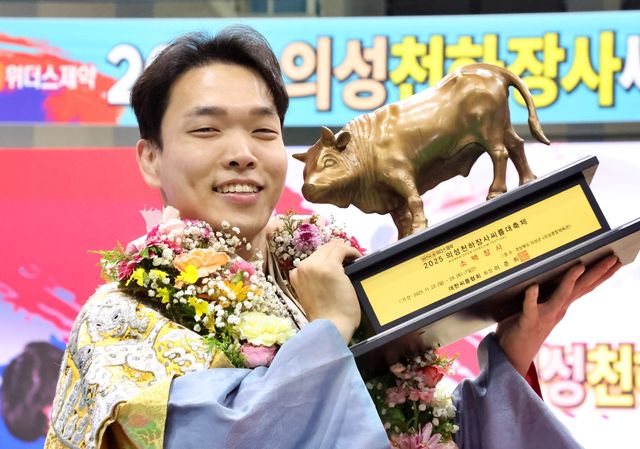 소백장사 임종걸