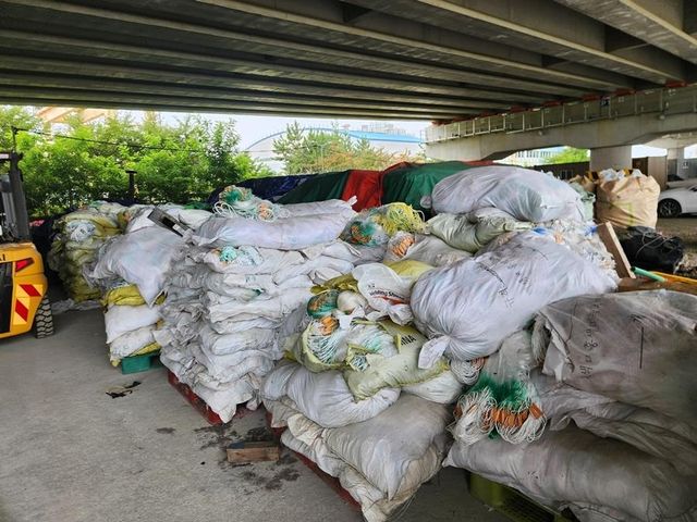 범행에 사용한 그물