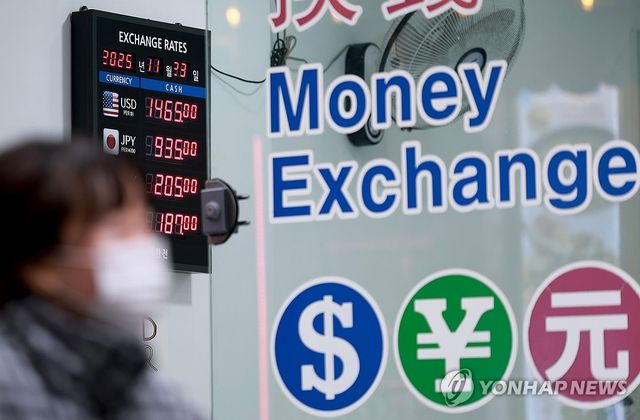 원화 실질가치 금융위기 이후 최저