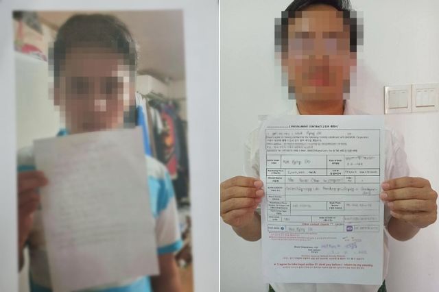 대부 관련 계약서