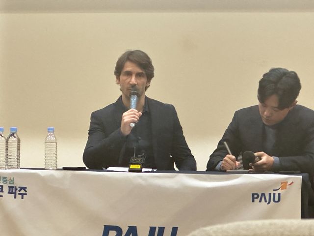 제라드 누스 파주 프런티어 FC 초대 감독