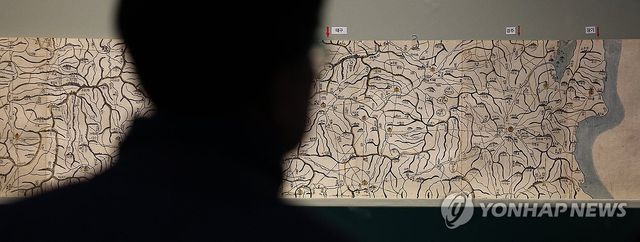 지리지의 단짝 지도