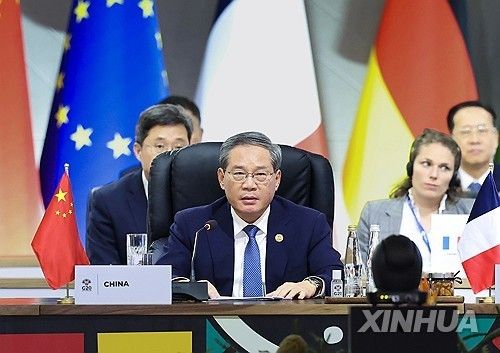 리창 중국 총리