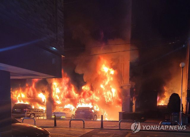 신월동 아파트 화재