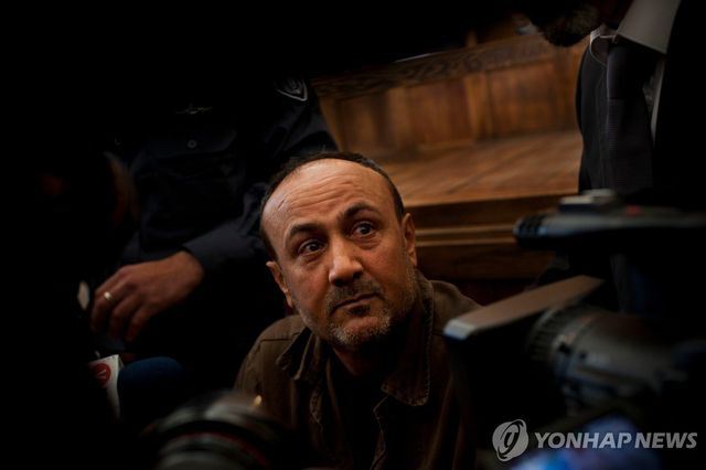 2012년 이스라엘 법정에 선 마르완 바르구티