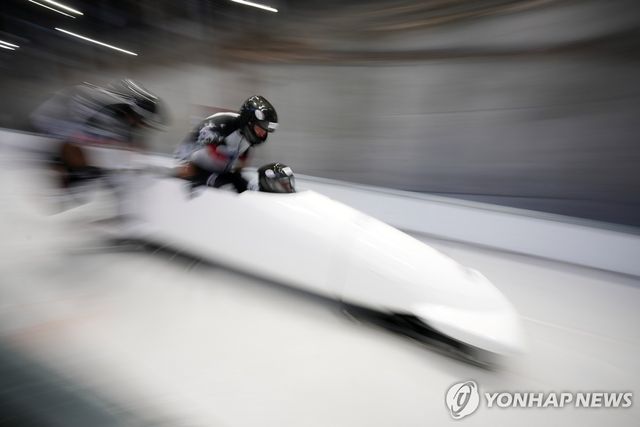 남자 4인승 김진수팀의 스타트