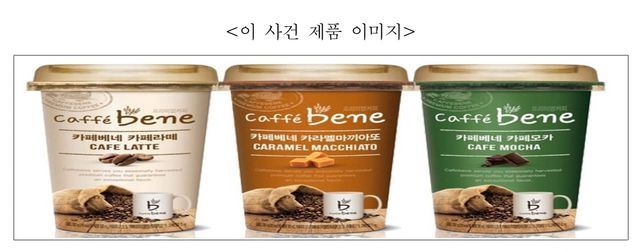 [공정거래위원회 제공. DB 및 재판매 금지]