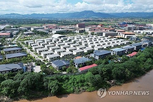 미얀마 범죄단지 'KK파크'