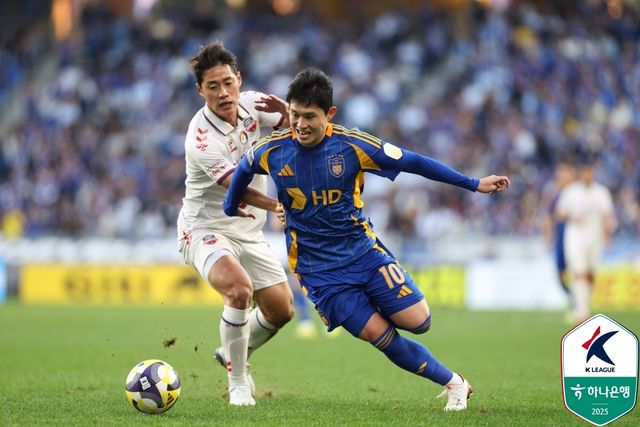 이동경의 폭발적인 돌파