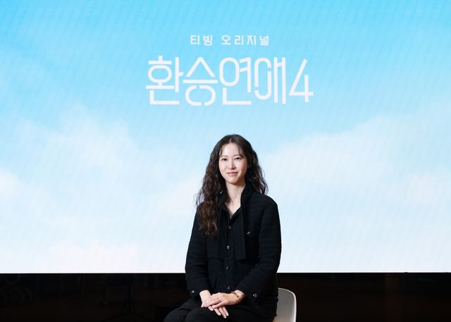 '환승연애4' 김인하 PD